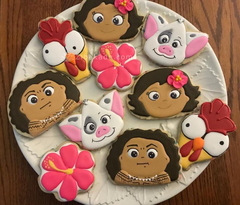 تم تولد موآنا - Moana